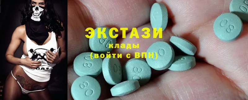 Ecstasy бентли  Славянск-на-Кубани 