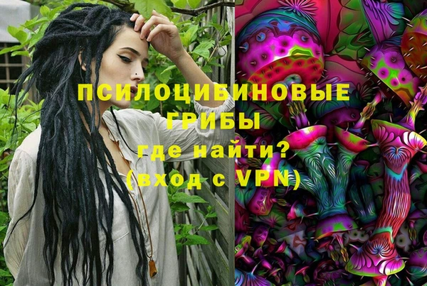 меф VHQ Богородицк